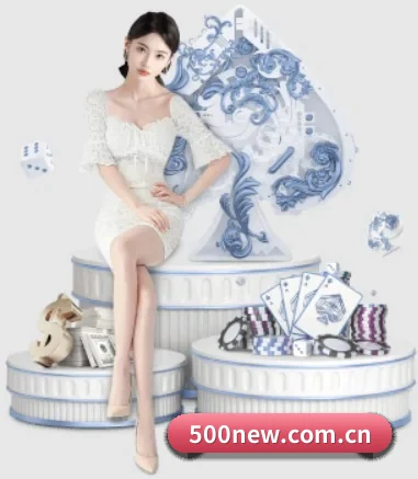 500彩票网官方 APP